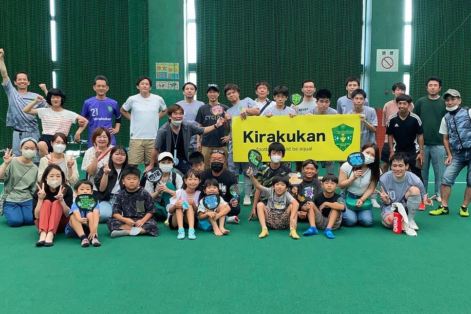 鹿児島でフットサルを中心に活動しているkirakukanの集合写真